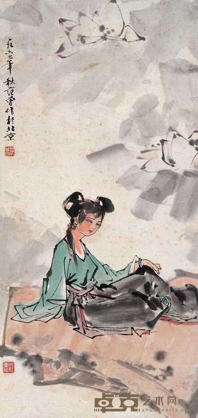 范曾 1967年作 荷花仙子 立轴 65×30cm